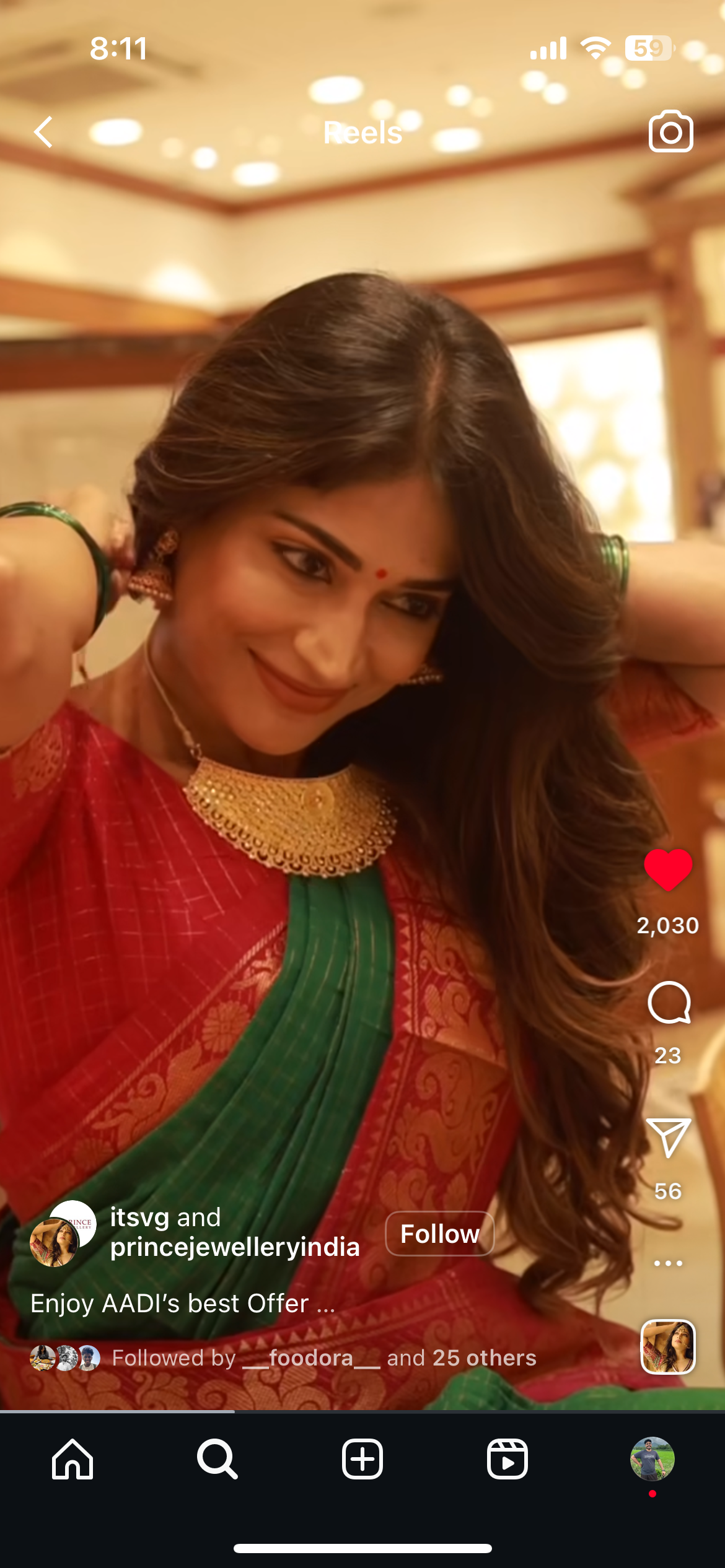 itsvg and princejewelleryindia