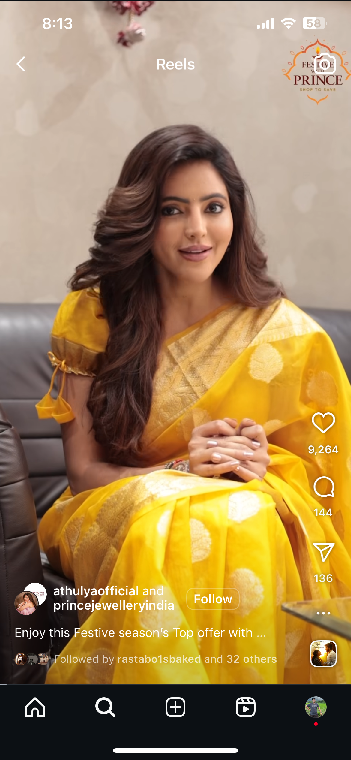 athulyaofficial